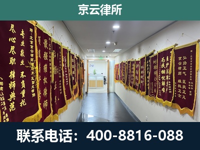 望都-企业展示图