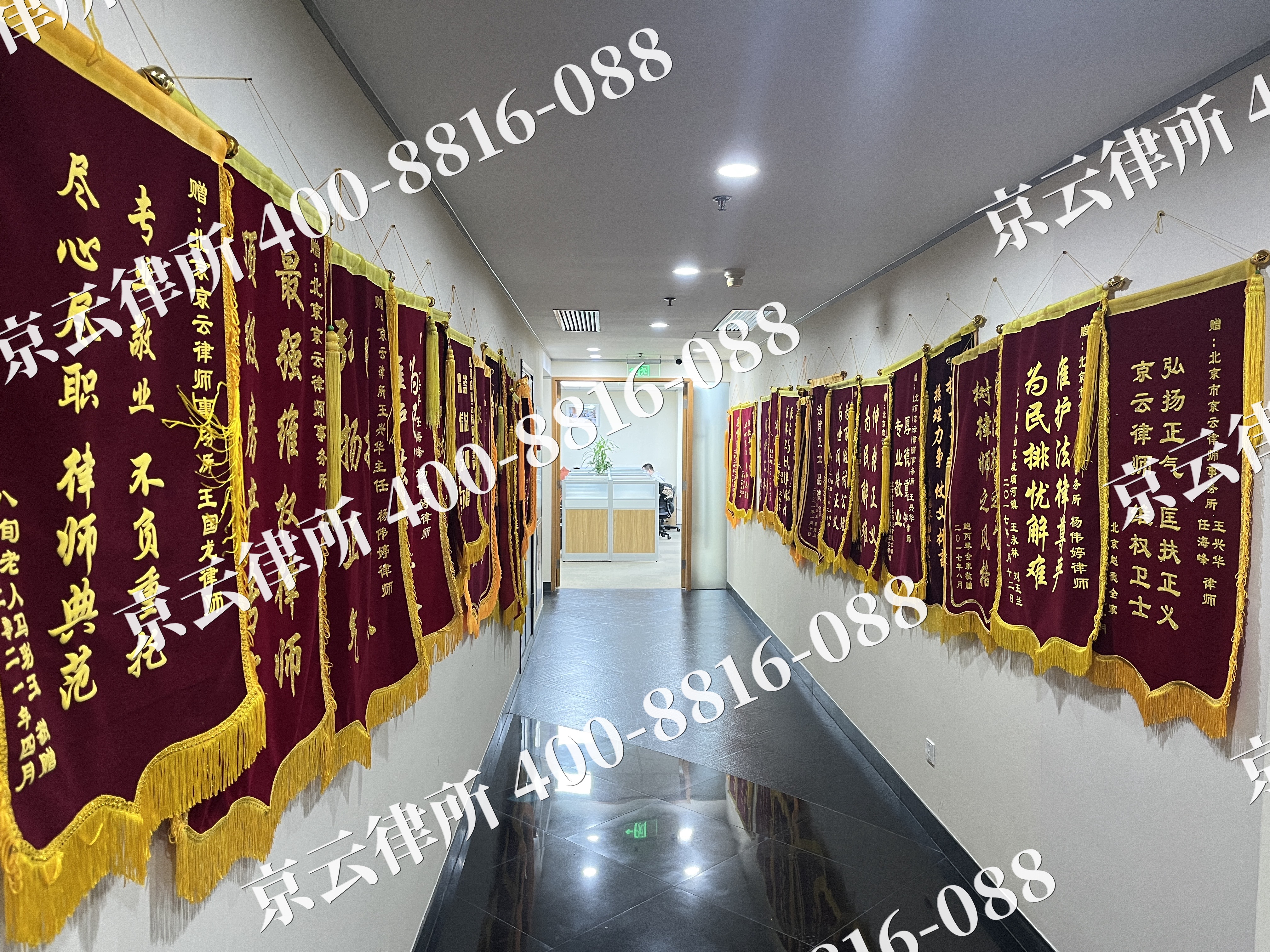 望都-企业展示图